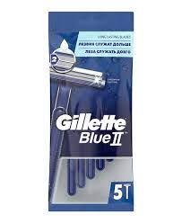 Gillette Blue2 5's