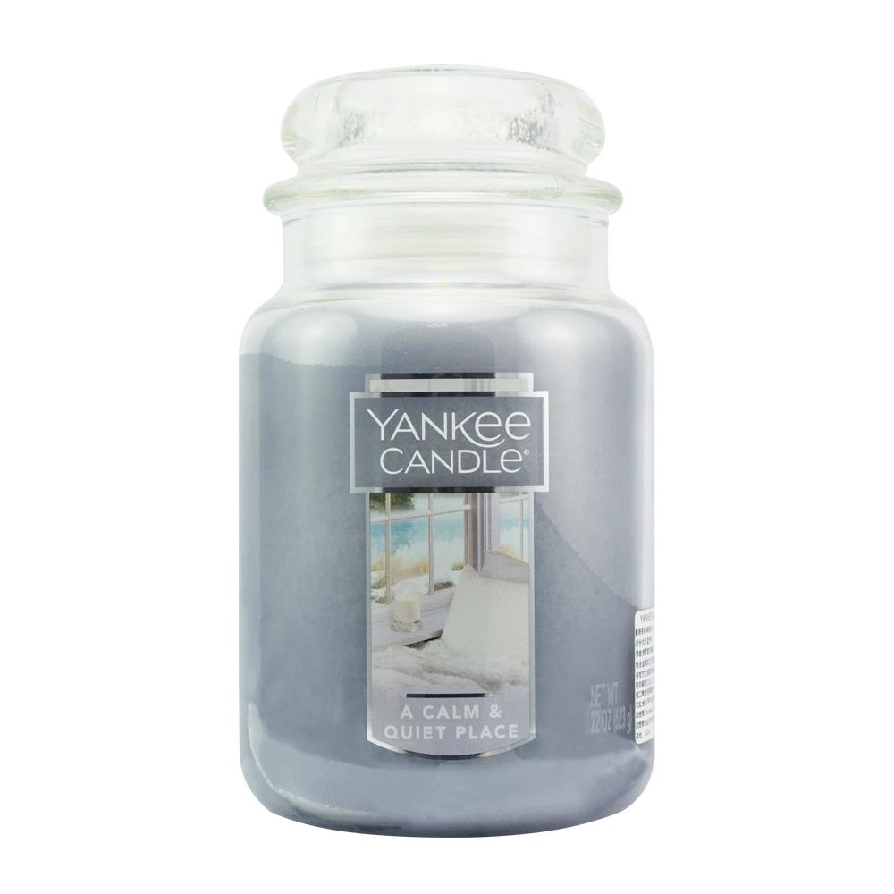 YANKEE CANDLE A CLM /QUIET PLC Large - 623 gr